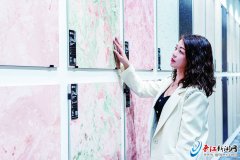 不雅展客商超9万人 意向成交额130亿元 